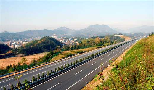 黄衢南高速公路被评为“品质养护示范路”
