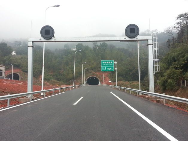 泸渝高速公路2020年9月全面竣工并实现通车