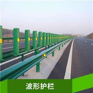高速公路护栏生产工艺及用途